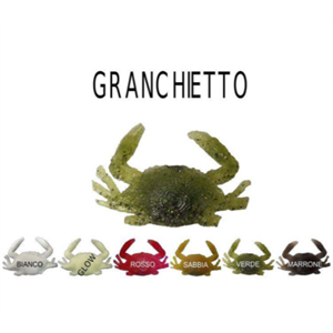 TEXNHTO ΣΙΛΙΚΟΝΗΣ ILLUMINOR BAITS ANTICHE PASTURE GRANCHIETO